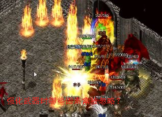 ǿ������ʱ��Щ���س������ԣ�