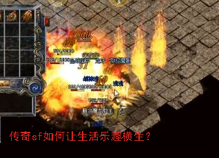 ����sf�����������Ȥ������