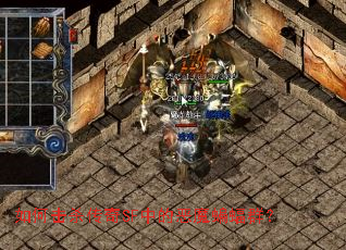 ��λ�ɱ����SF�еĶ�ħ����Ⱥ��