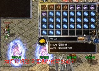 ��λ�����������Ĵ�����ս��