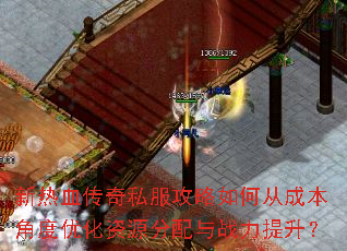 ����Ѫ����˽��������δӳɱ��Ƕ��Ż���Դ������ս��������