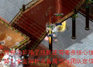 ���淨ʦ���˼��ܻ�����Щ�������ƣ�ȫ�����װ���������ŶӶ�λ